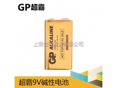 9V电池 GP超霸碱性1604A万用表电池用gp超霸图1