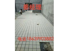 上海众盈耐酸胶泥 耐酸砖厂家  N图1