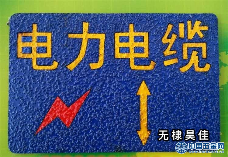 IMG_2278(20200603-020954)