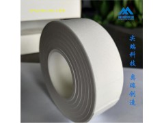 热电大气监测纸带PM2.5PM10颗粒物自动监测纸带图1