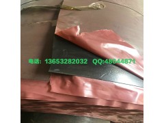  挂胶钢丝帘布 挂胶钢丝帘布  橡胶钢丝帘布图1