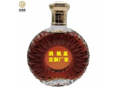 厂家定制高档锌合金酒瓶盖 XO洋酒瓶盖 金属酒瓶盖白酒瓶盖图1