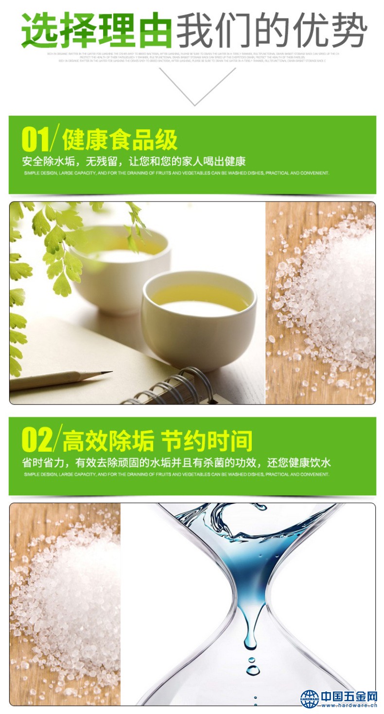 4857890584_2094423828