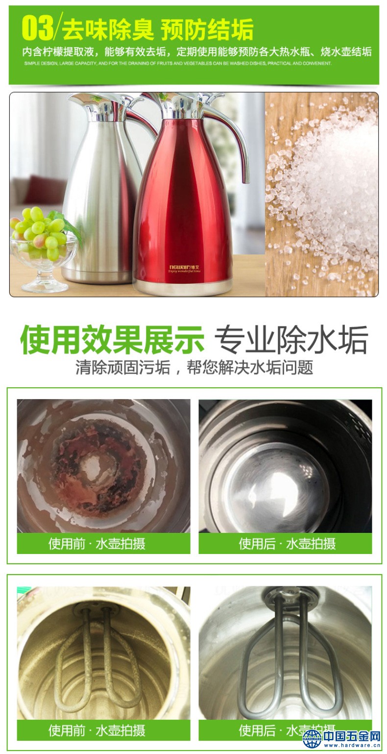 4857878918_2094423828