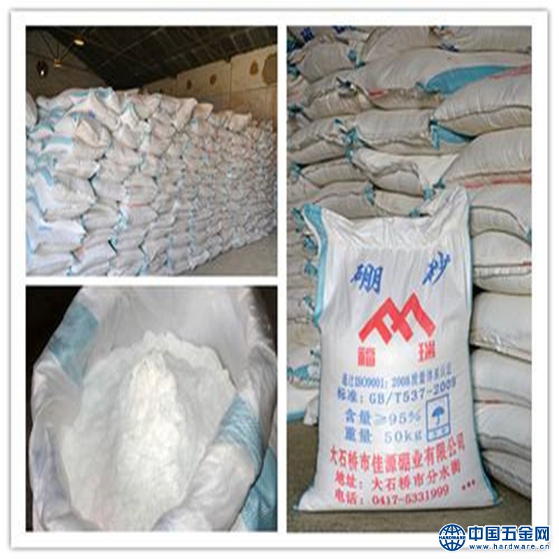 10297463628_1915766460