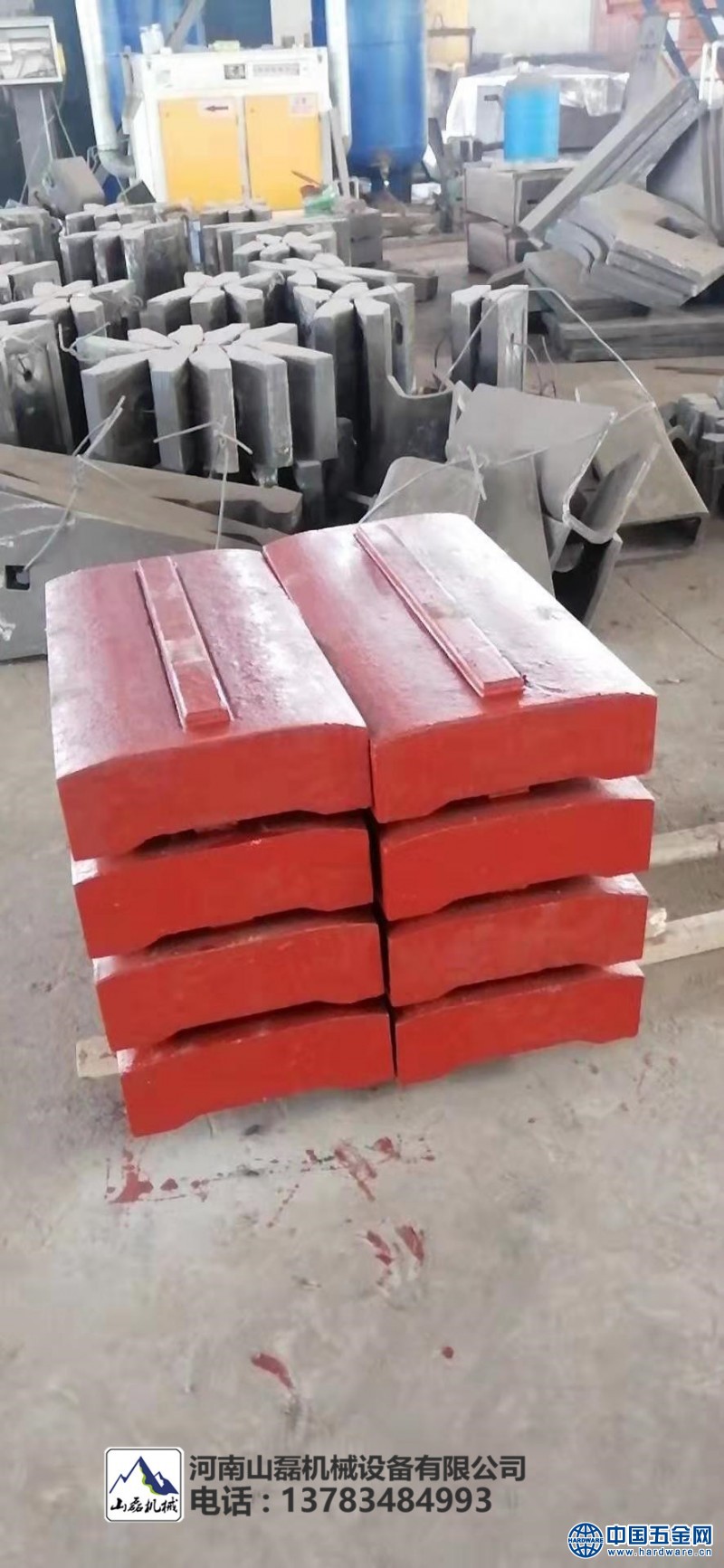 微信图片_2019112417470717