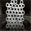 供应6063大规格铝管 薄壁小铝管 铝合金毛细管