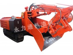 扒渣机多少钱 隧道扒渣机型号有哪些 煤矿专用扒渣机参数图1