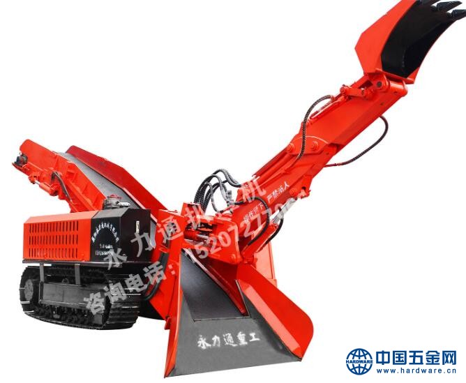 履带式扒渣机41