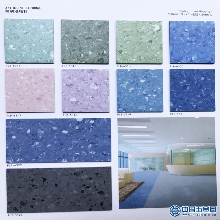 微信图片_20180529125204