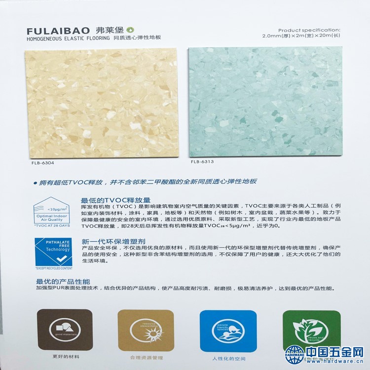 微信图片_20180528171007