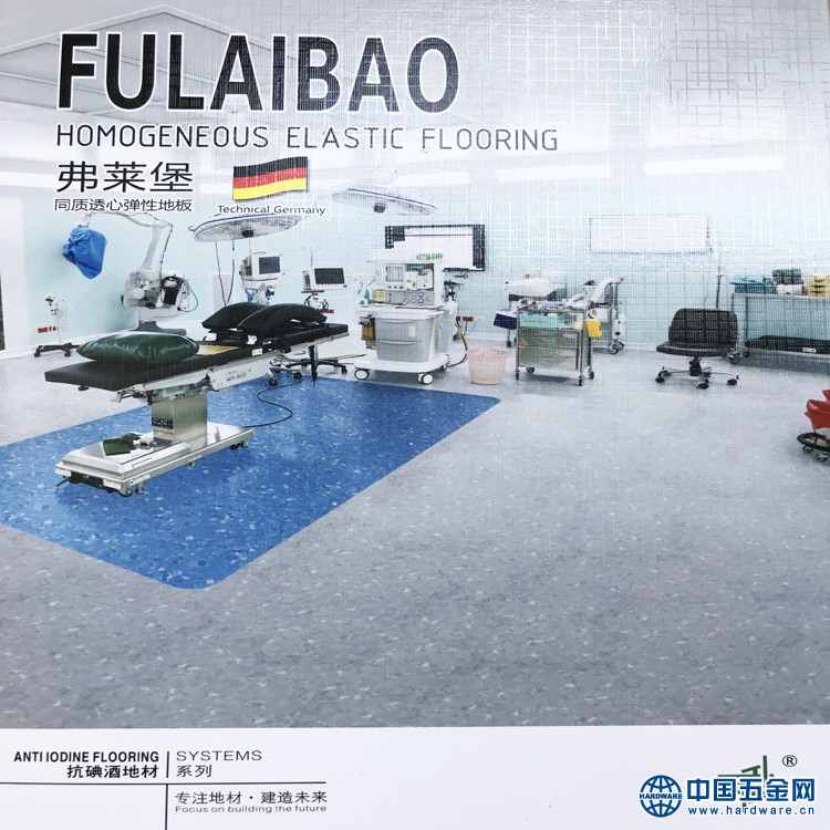 微信图片_20180528171050