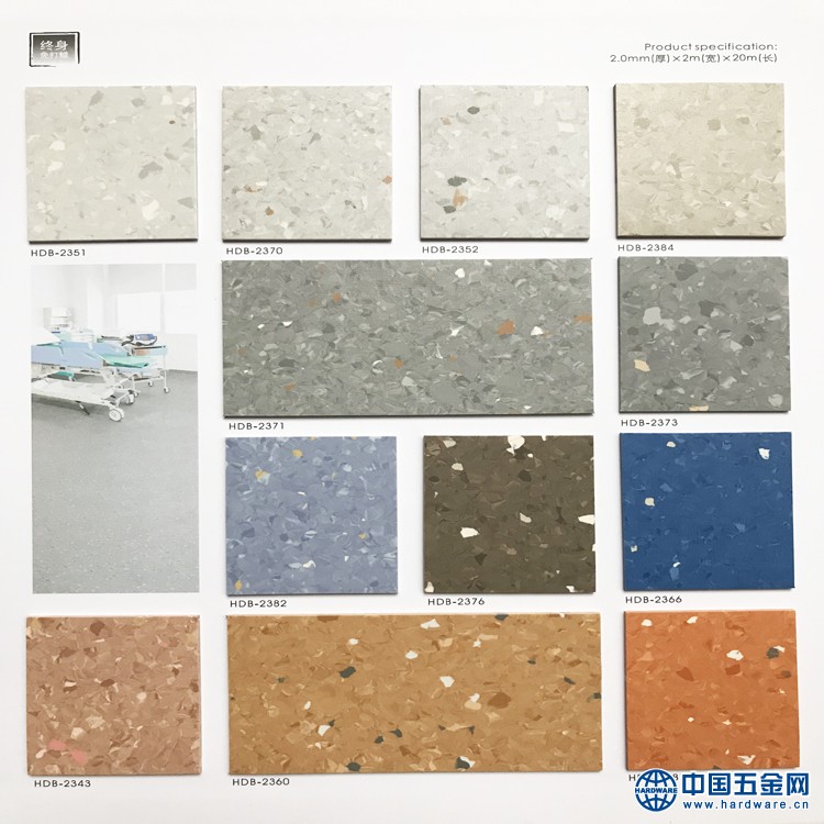 微信图片_20180416214230