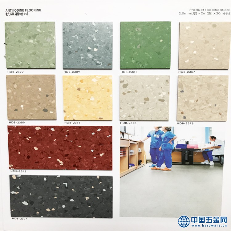 微信图片_20180416214249