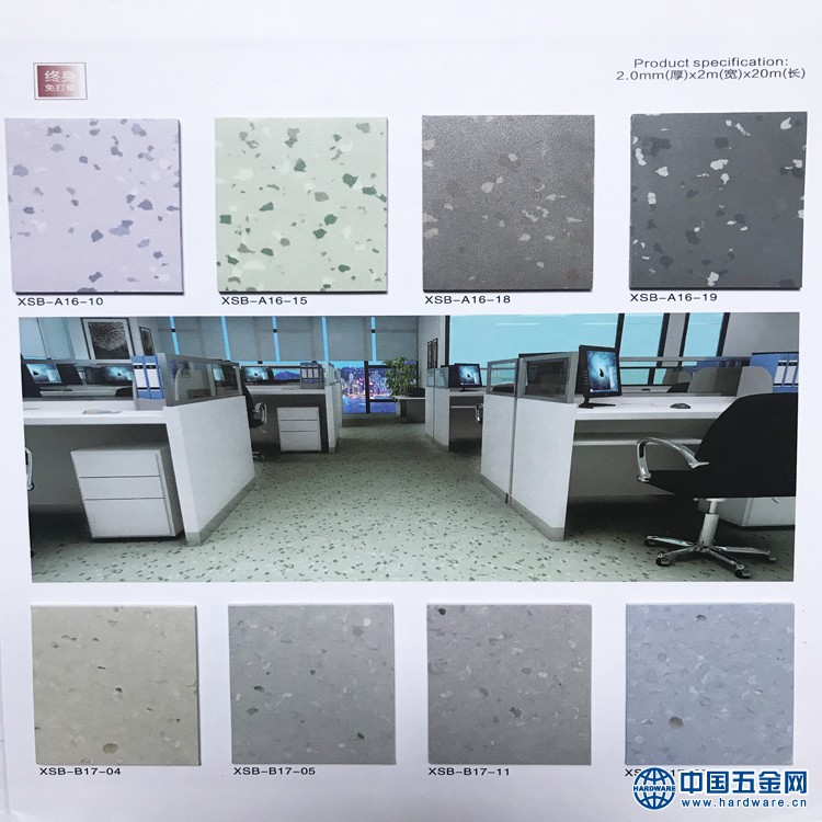 微信图片_202007061503292