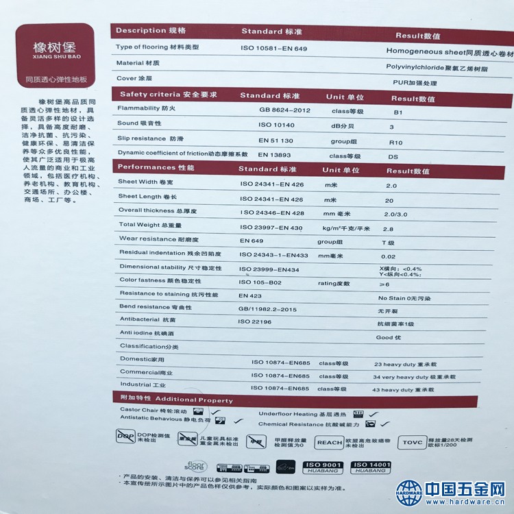 微信图片_202007061503293