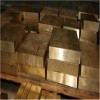 H59优质黄铜板  中厚黄铜板可切割零售