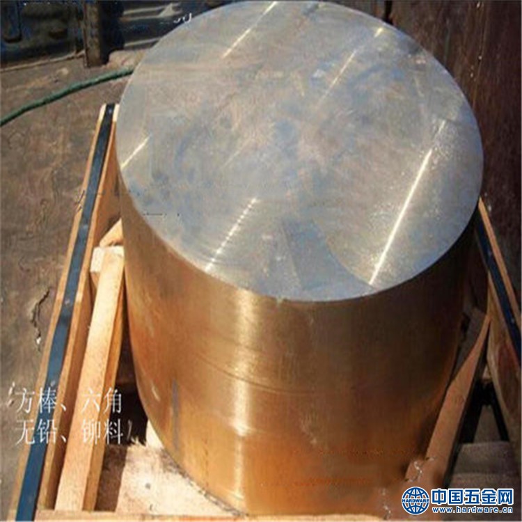 大规格黄铜棒 (1)