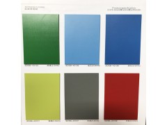 华邦圣蒂斯堡系列纯色PVC塑胶地板医院同质透心防火环保地板胶图1