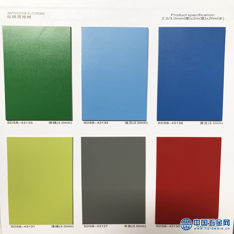 微信图片_202007030935373