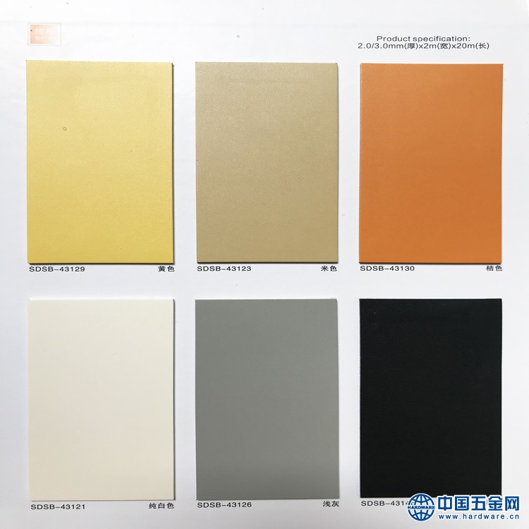 微信图片_202007030935374