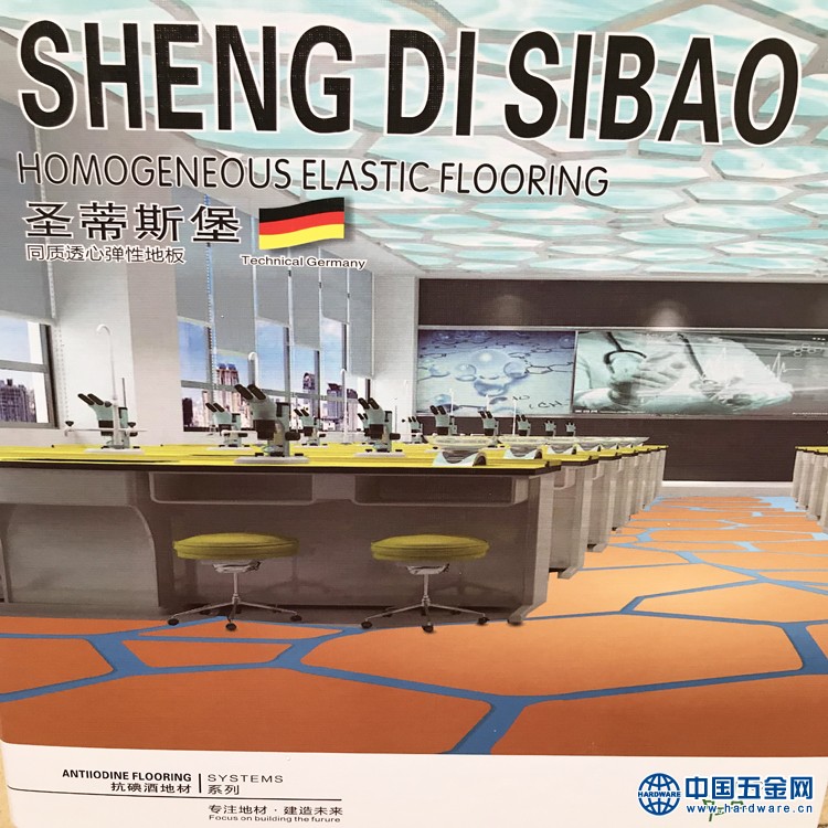 微信图片_20200703093537