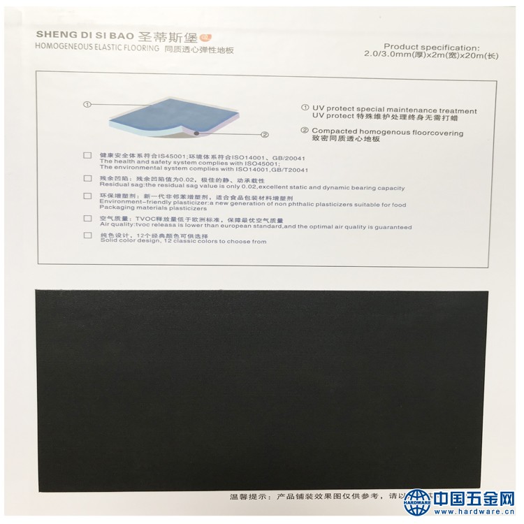 微信图片_202007030939391