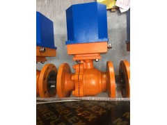 申辉电动球阀DQF80 2秒快开水泥均化库用图1