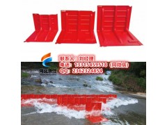 河北承江_组合式防洪板_挡水板_防洪挡板图1