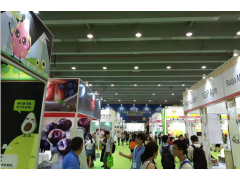 2021世界水果产业博览会暨世界水果产业大会图1