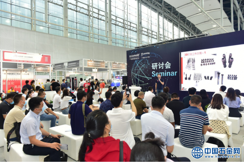 QQ图片20200914140258