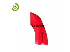 长益聚氨酯清扫器的特点和优势图1