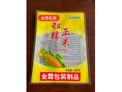 庆安县金霖包装定做加工甜糯玉米包装袋速冻玉米粒包装袋图1