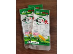 伊春金霖包装专注生产高温杀菌包装袋高温灭菌真空袋鲜玉米包装袋图1