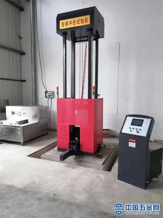 落锤冲击试验机(1)