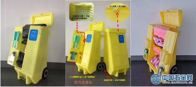 QQ截图20200916144435