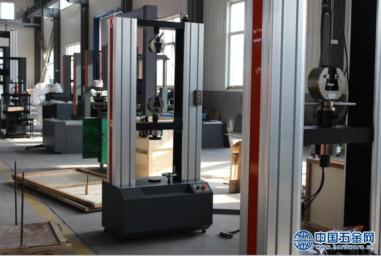 2345_image_file_copy_7