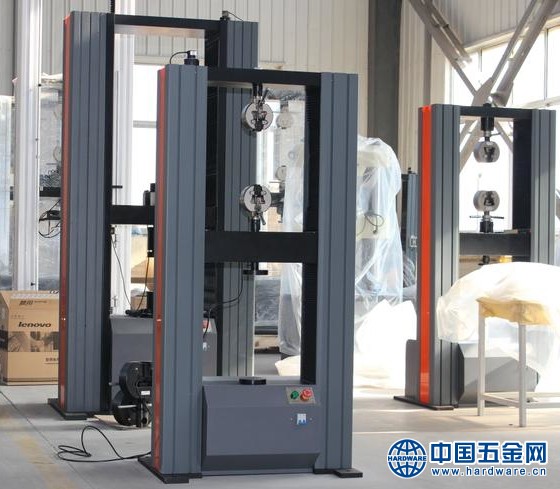 2345_image_file_copy_4_看图王