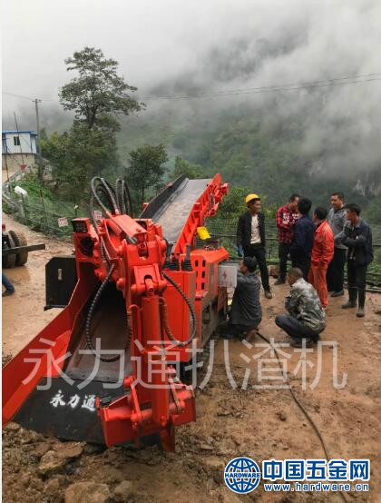 矿用扒渣机 (21)