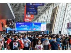 2021广州建筑装饰五金展览会图1