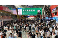 2021广州建材涂料展览会图1