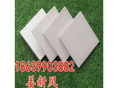 贵州耐酸砖厂家众盈耐酸砖适用范 尺寸标准化工厂专用免费寄样N图1