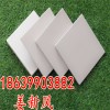 贵州耐酸砖厂家众盈耐酸砖适用范 尺寸标准化工厂专用免费寄样N