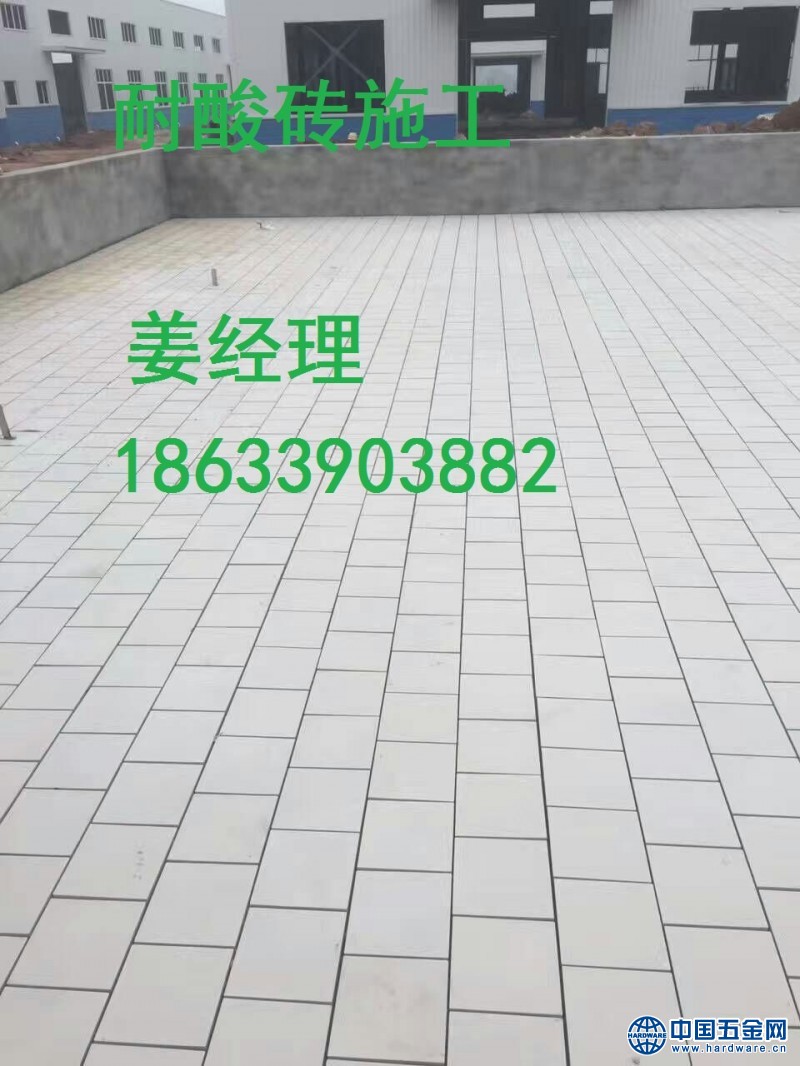 微信图片_20190823170409