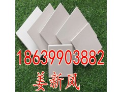 西藏耐酸砖厂家众盈耐酸砖挑选标准 检测标准 高品质发货快N图1