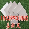 西藏耐酸砖厂家众盈耐酸砖挑选标准 检测标准 高品质发货快N