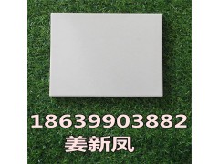 陕西耐酸砖厂家众盈耐酸砖型号齐全施工建设经久耐用厂家直销N图1