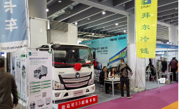 QQ图片20200911162713