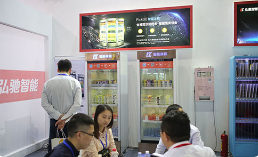 QQ图片20200911162652