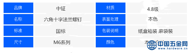 QQ图片20200718121235_副本_副本_副本_副本_副本_副本
